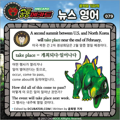 �����ī�� ���� ������ ���� ����