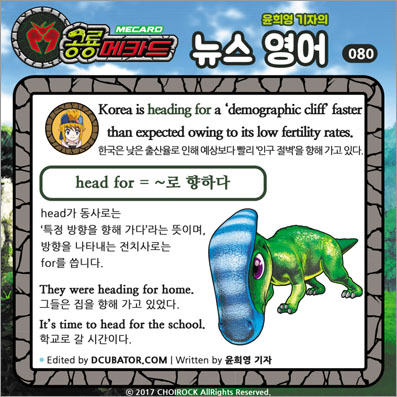 �����ī�� ���� ������ ���� ����