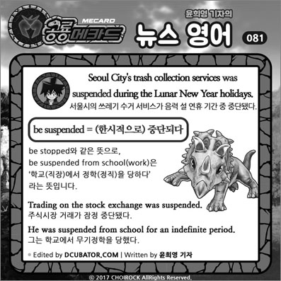 �����ī�� ���� ������ ���� ����