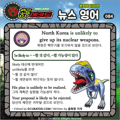 �����ī�� ���� ������ ���� ����