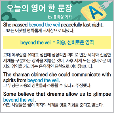 ������ ���� �� ����