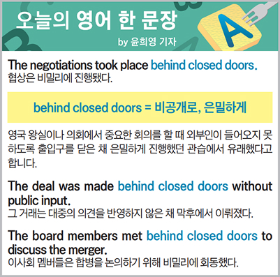 ������ ���� �� ����