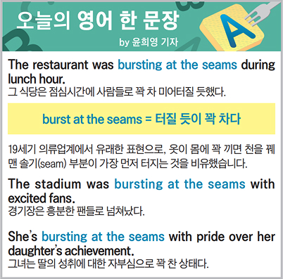 ������ ���� �� ����