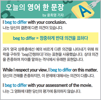 ������ ���� �� ����