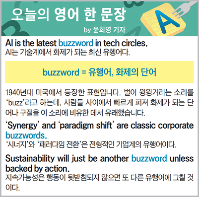 ������ ���� �� ����