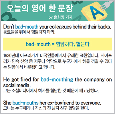 ������ ���� �� ����