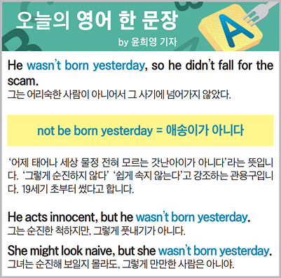 ������ ���� �� ����