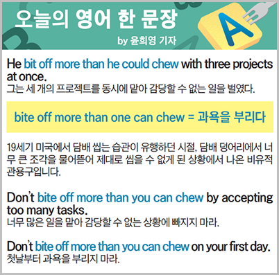 ������ ���� �� ����