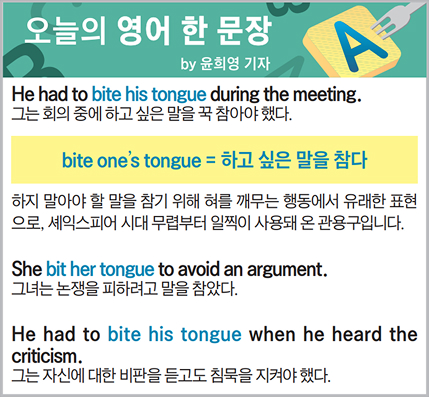 ������ ���� �� ����