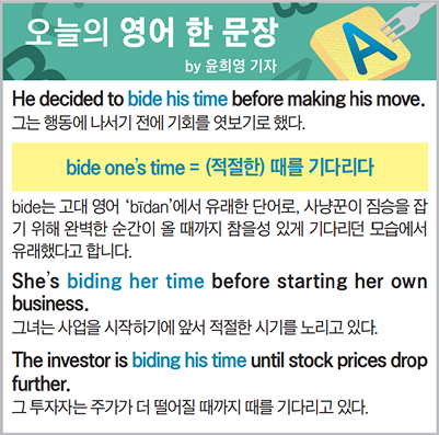 ������ ���� �� ����