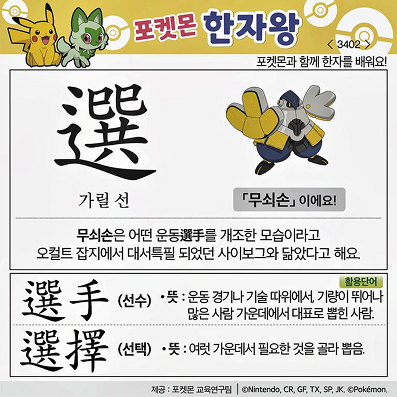 ���ϸ����ڿ�/���ڼ���