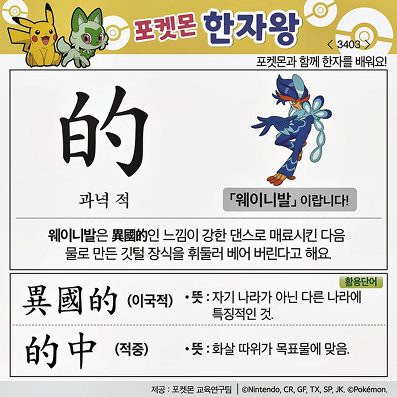 ���ϸ����ڿ�/���ڼ���