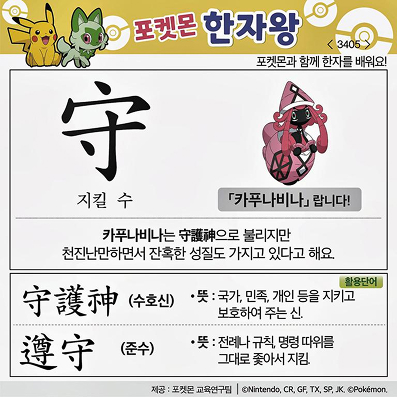 ���ϸ����ڿ�/���ڼ���