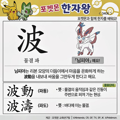 ���ϸ����ڿ�/���ڼ���