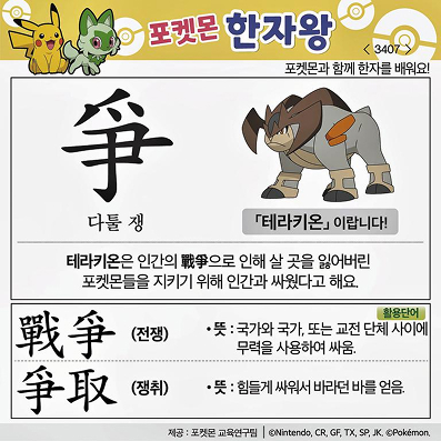 ���ϸ����ڿ�/���ڼ���