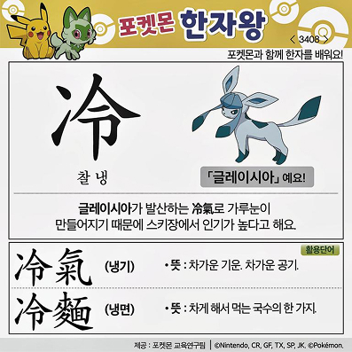 ���ϸ����ڿ�/���ڼ���