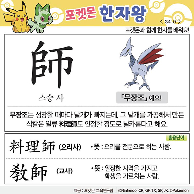 ���ϸ����ڿ�/���ڼ���