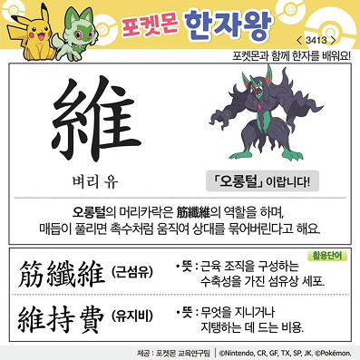 ���ϸ����ڿ�/���ڼ���