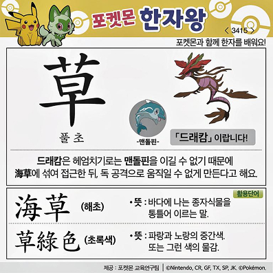 ���ϸ����ڿ�/���ڼ���