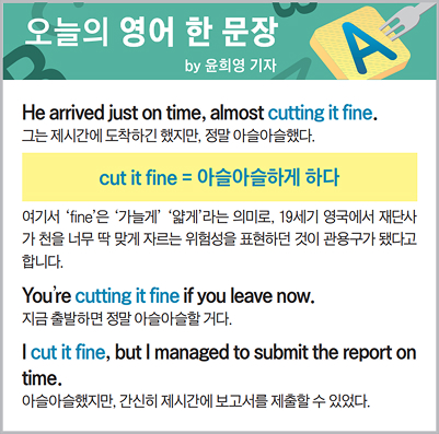 ������ ���� �� ����