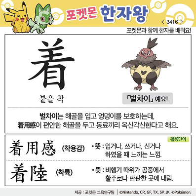 ���ϸ����ڿ�/���ڼ���