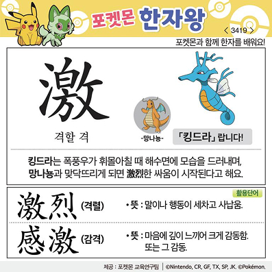 ���ϸ����ڿ�/���ڼ���