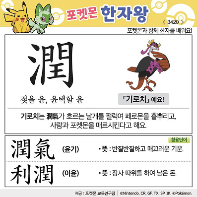 ���ϸ����ڿ�/���ڼ���