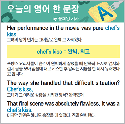 ������ ���� �� ����