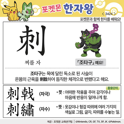 ���ϸ����ڿ�/���ڼ���