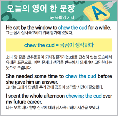 ������ ���� �� ����