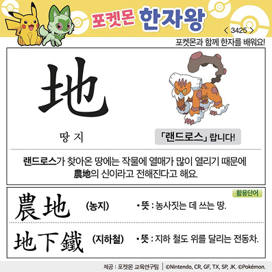 ���ϸ����ڿ�/���ڼ���