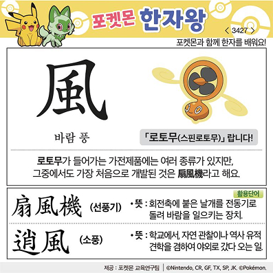 ���ϸ����ڿ�/���ڼ���