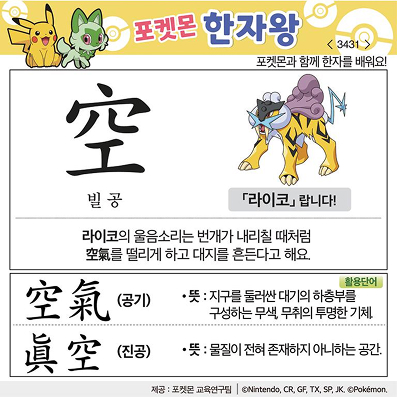 ���ϸ����ڿ�/���ڼ���