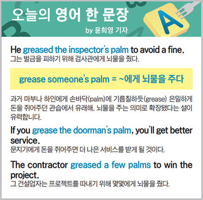 ������ ���� �� ����