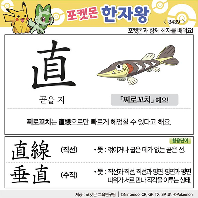 ���ϸ����ڿ�/���ڼ���