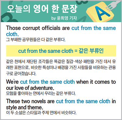 ������ ���� �� ����