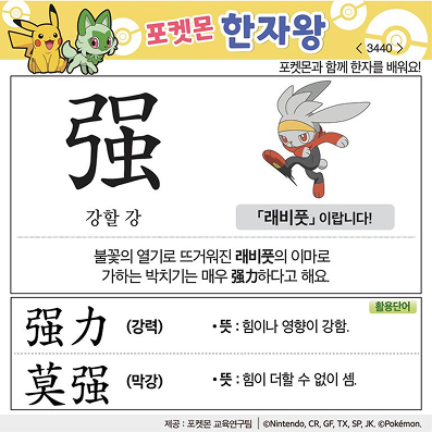 ���ϸ����ڿ�/���ڼ���