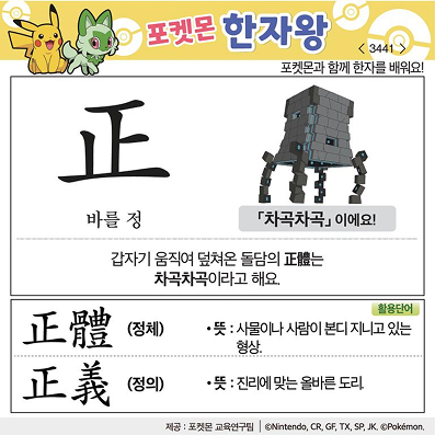 ���ϸ����ڿ�/���ڼ���