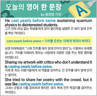 ������ ���� �� ����