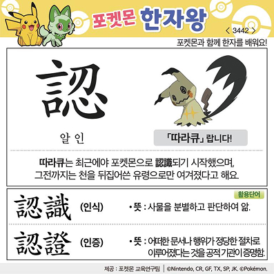 ���ϸ����ڿ�/���ڼ���