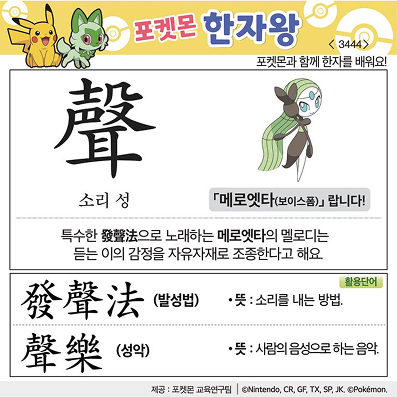 ���ϸ����ڿ�/���ڼ���