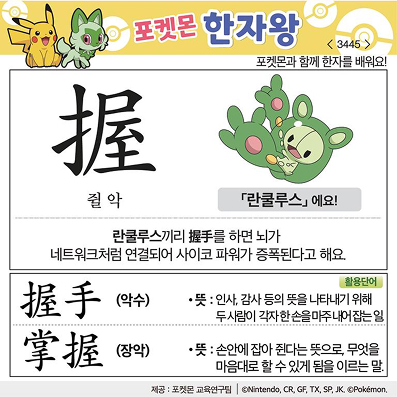 ���ϸ����ڿ�/���ڼ���