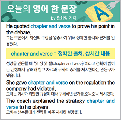 ������ ���� �� ����