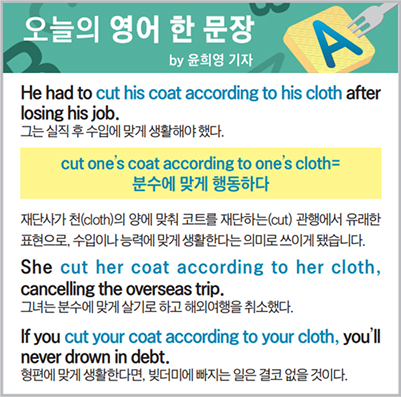 ������ ���� �� ����