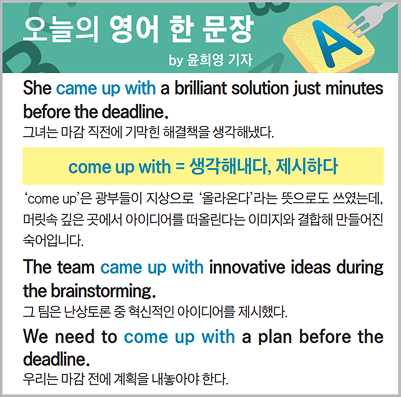 ������ ���� �� ����