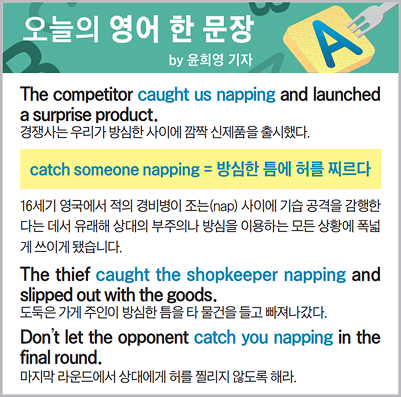 ������ ���� �� ����