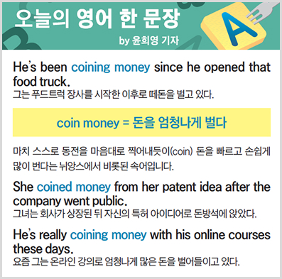 ������ ���� �� ����