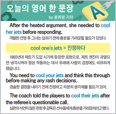 ������ ���� �� ����