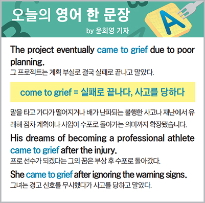 ������ ���� �� ����