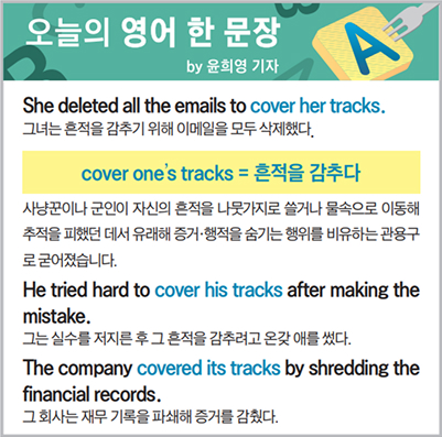 ������ ���� �� ����